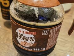 -永红源啤酒·烧烤·海鲜·大排档(台柳路店)