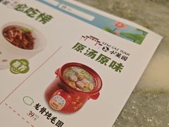 -小菜园新徽菜(马鞍山金鹰店)