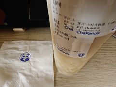 -茶百道(玉林店)