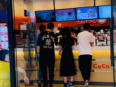 -CoCo都可(铁西万达店)