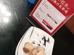 -旺达·福州菜(正大广场店)