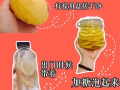 -万达广场(济南魏家庄店)