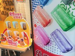 -麦当劳(燕顺路店)