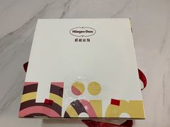-哈根达斯(石家庄北国店)