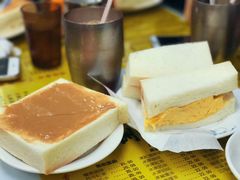 -澳洲牛奶公司(佐敦店)