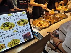 -丁家坡洋芋·观音桥好吃街A区(全国总店)