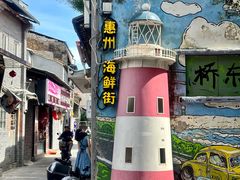-桥东喜碧海鲜街(水东街店)