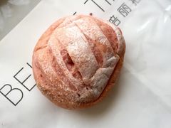-焙丽拾光(麦凯乐直营店)