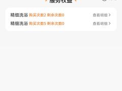-宠颐生汉谟拉比宠物医院