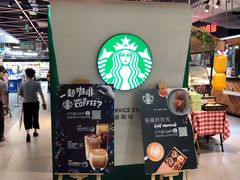 -盒马鲜生(宝地店)