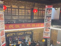 -蔼若春.传承三十年云南菜(金碧公园店)