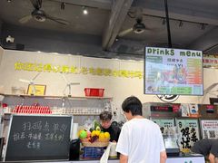 -花姨·老电影院果汁冰(88号店)