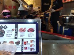 -黑色经典臭豆腐·长沙鲜食商店(坡子街店)
