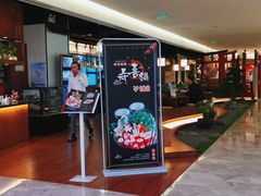 -游You House(西单老佛爷店)