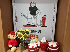 -姆们M Sweetie Cake(五道口店)