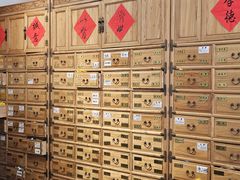 -庆德堂中医馆·小儿推拿(江北店)