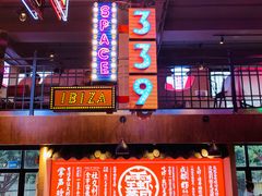门面-霸王虾·小龙虾香辣蟹(玉林店)