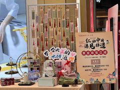 -悦然广场(北滘店)