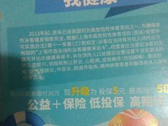 -DBSWIM深呼吸国际游泳培训(黄浦店)