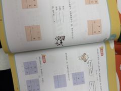 -昂立青少儿成长中心(普陀中潭校区)