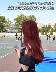 -禾里設計