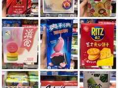 -全家便利店(王府井大街店)