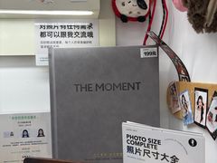 -海马体照相馆(万菱汇店)