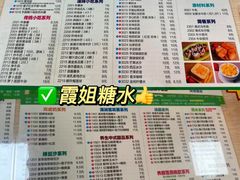 -碧江金楼