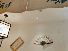 -先启半步颠小酒馆(虹桥龙湖天街店)