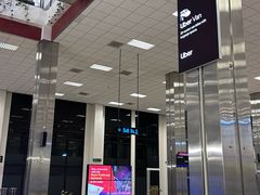 -班达拉奈克国际机场