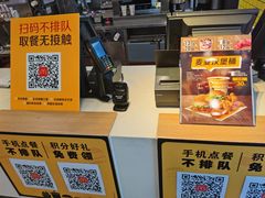 -麦当劳(宜安广场店)