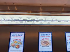 -克茗冰室(光明N次方公园店)