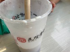 -民信老铺(人民路店)