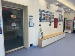 -全心全意动物诊疗中心医院(北苑店)