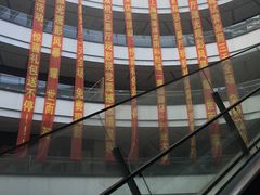 -上影国际影城(普陀绿地缤纷城店)