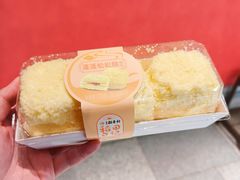 -北京稻香村(零号店)