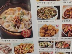 -闽上鲜·福建菜(龙湖滨江天街店)