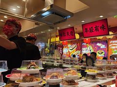 -莲寿司(国兴店)