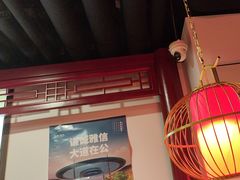 -秦月轩·陕西家乡菜(阜成路·五棵松店)