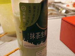 -海底捞火锅(公益西桥店)