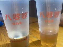 -八婆婆烧仙草(中山路店)