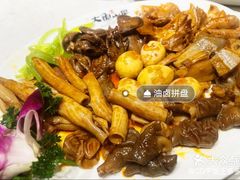 -大鱼山房鱼头火锅(老字号品质店)