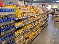 -聚乐荟生鲜食品超市(浦东广场店)