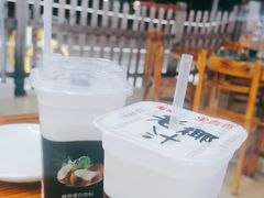 -三亚相缘海鲜·烧烤·糟粕醋(三亚湾店)
