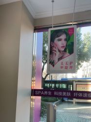点击看大图 -孔雀手美甲美睫护理