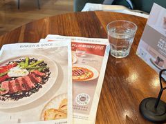 -BAKER&SPICE(祥云小镇店)