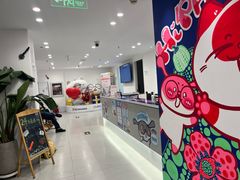 -喜多萌中农锦绣动物医院24H·猫科·牙科MRI·CT