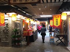 -古渡驛(丽彩·潮流港店)