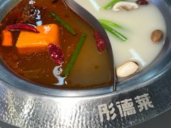 -彤德莱火锅(薛家岛利群店)