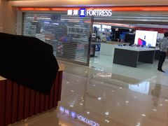 -丰泽(屯门时代广场店)